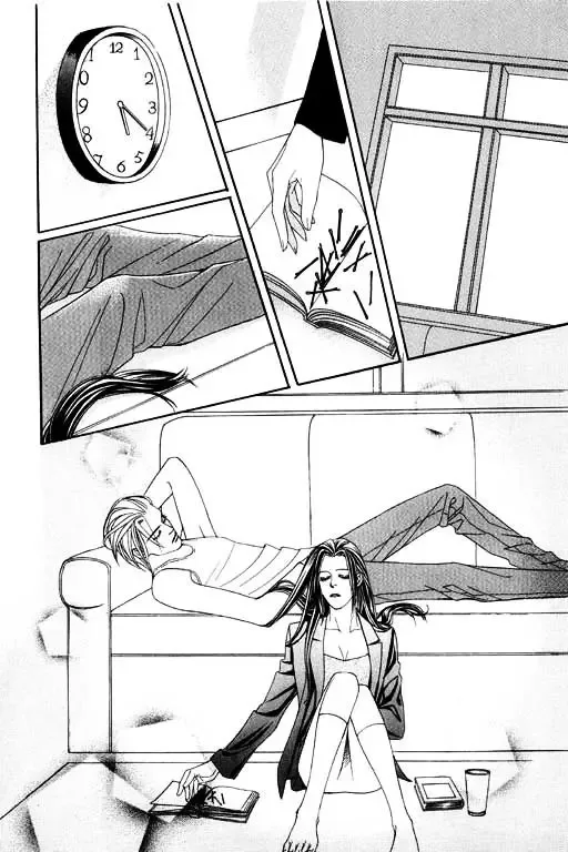 Youth Gone Wild Chapter 38 page 21