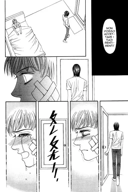 Youth Gone Wild Chapter 38 page 13