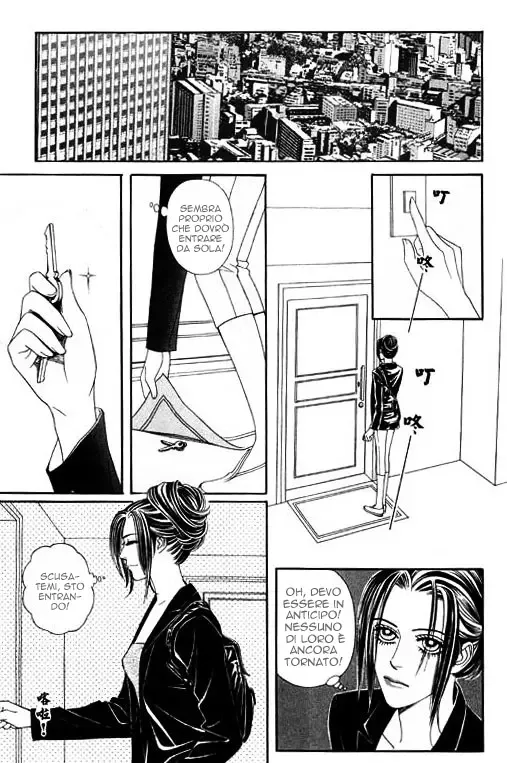 Youth Gone Wild Chapter 38 page 14