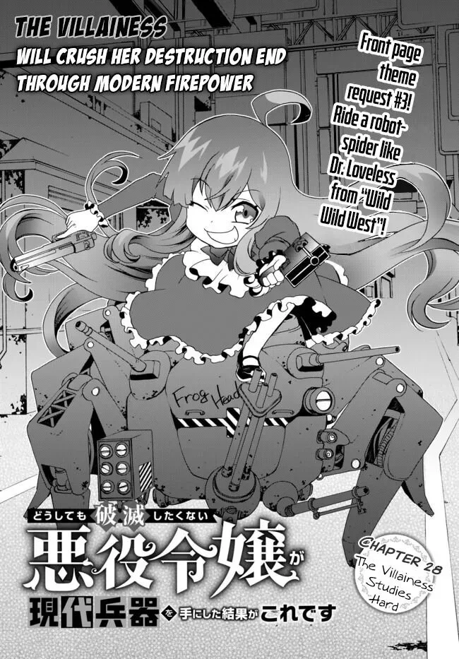 The Villainess Will Crush Her Destruction End Through Modern Firepower Chapter 28 page 1