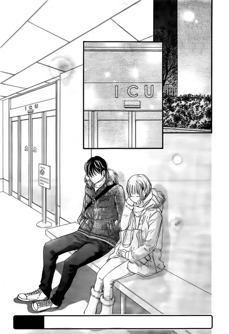 Boku ni Hana no Melancholy Chapter 33 page 1
