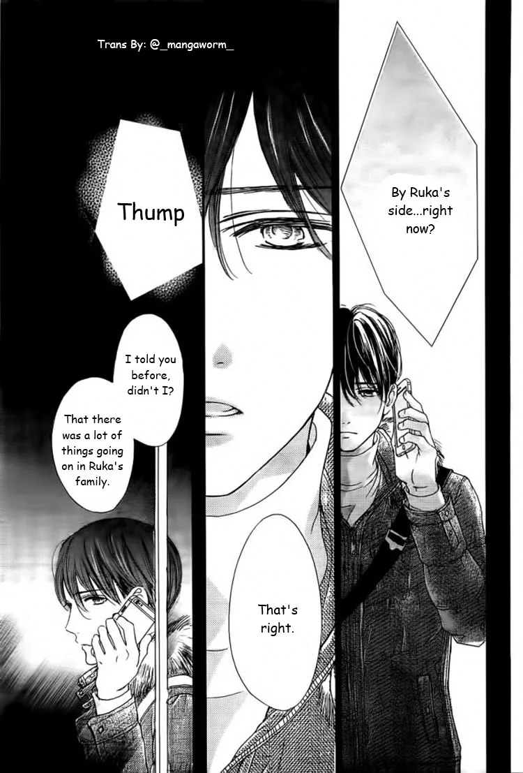 Boku ni Hana no Melancholy Chapter 33 page 13