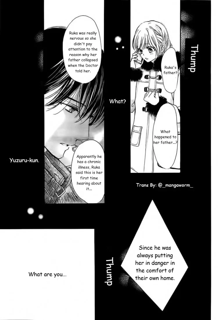 Boku ni Hana no Melancholy Chapter 33 page 11