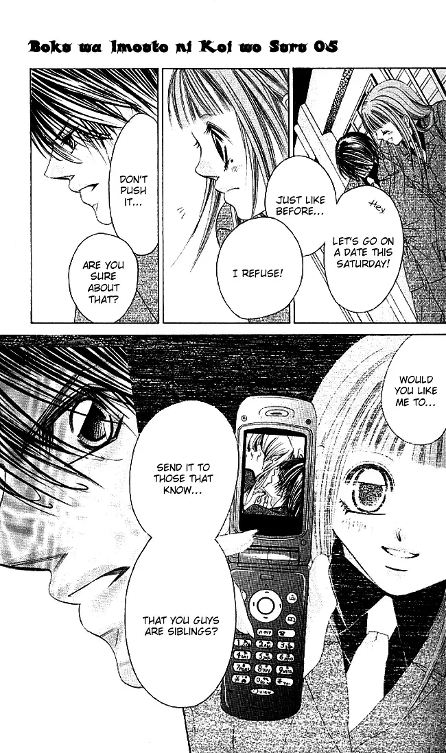 Boku wa Imouto ni Koi wo Suru Chapter 28 page 6
