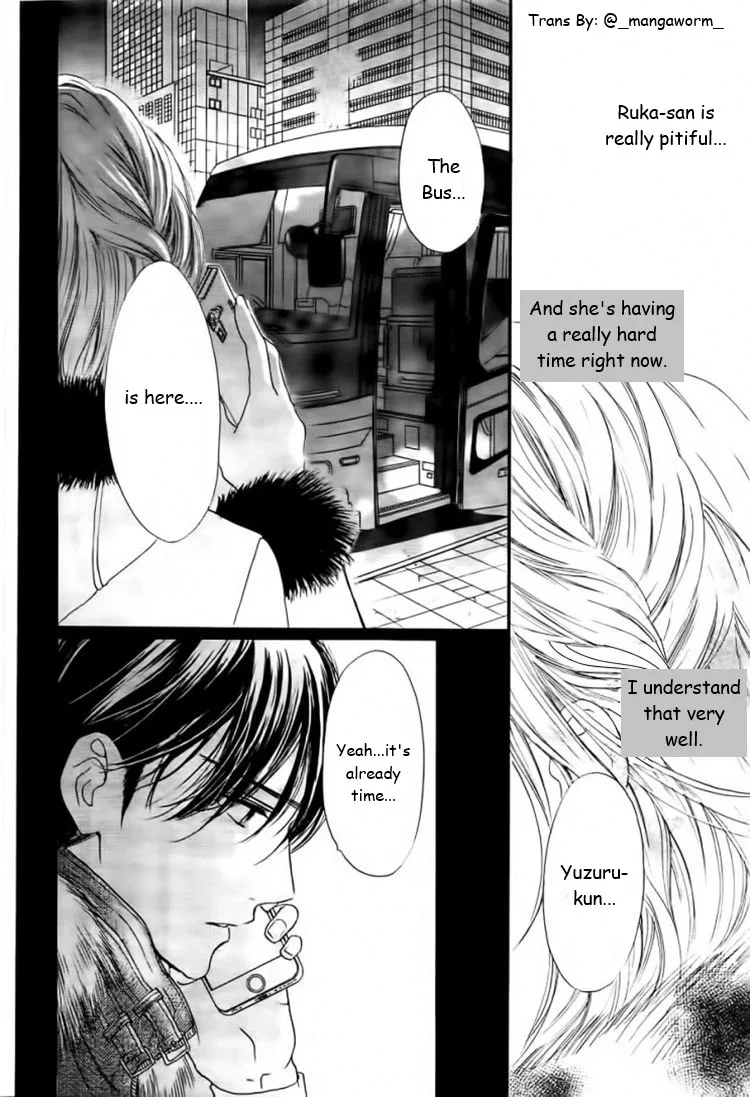 Boku ni Hana no Melancholy Chapter 33 page 16