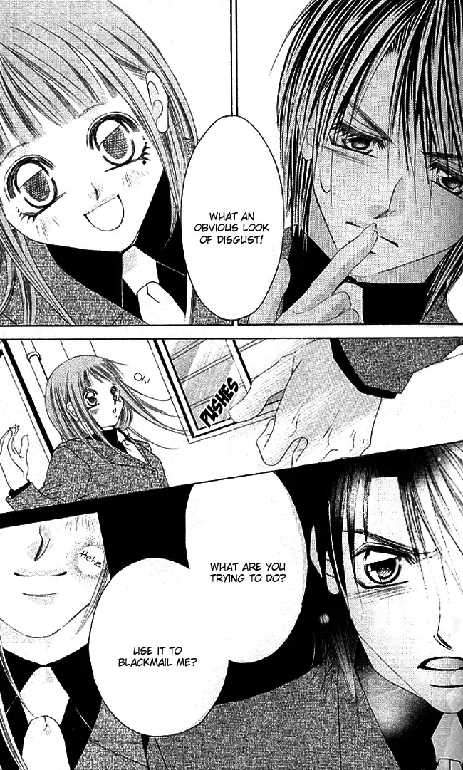 Boku wa Imouto ni Koi wo Suru Chapter 28 page 4