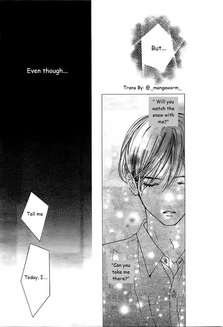 Boku ni Hana no Melancholy Chapter 33 page 17