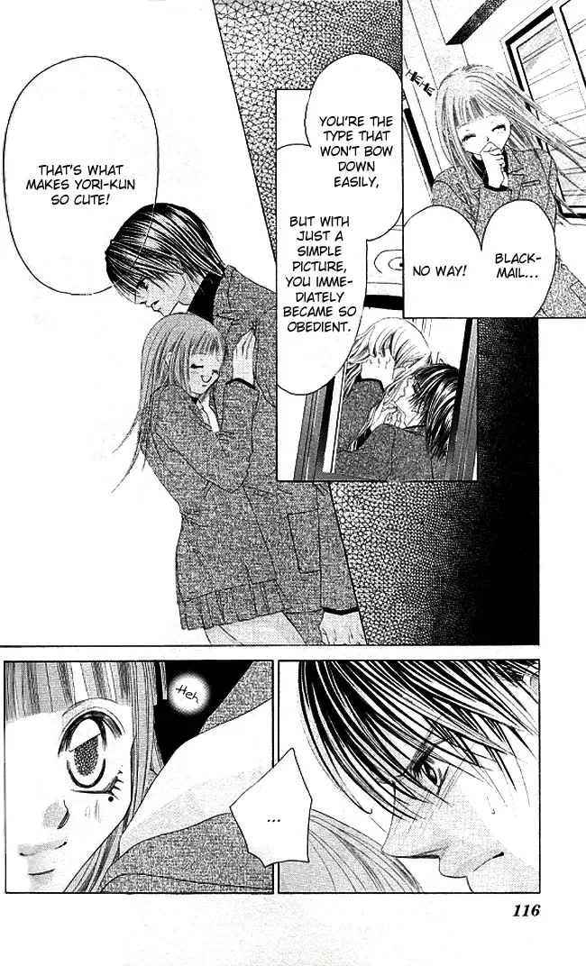 Boku wa Imouto ni Koi wo Suru Chapter 28 page 5