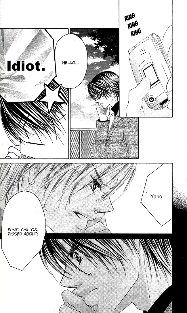 Boku wa Imouto ni Koi wo Suru Chapter 28 page 13
