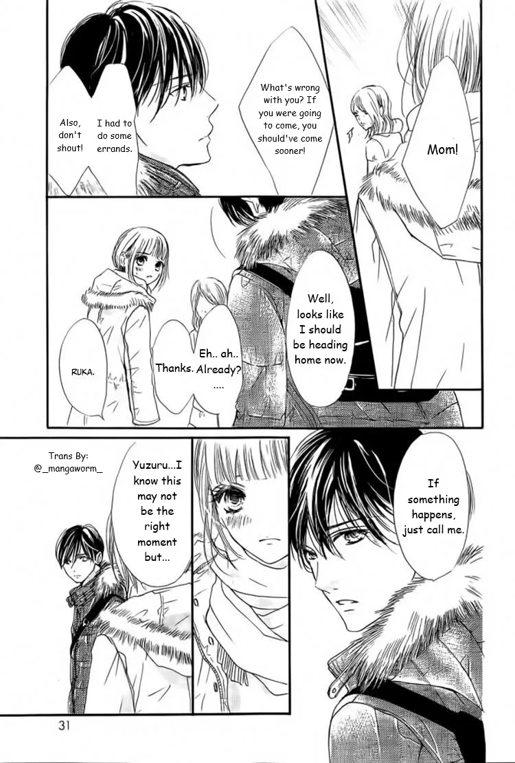 Boku ni Hana no Melancholy Chapter 33 page 23