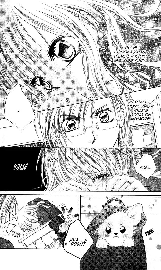 Boku wa Imouto ni Koi wo Suru Chapter 28 page 11