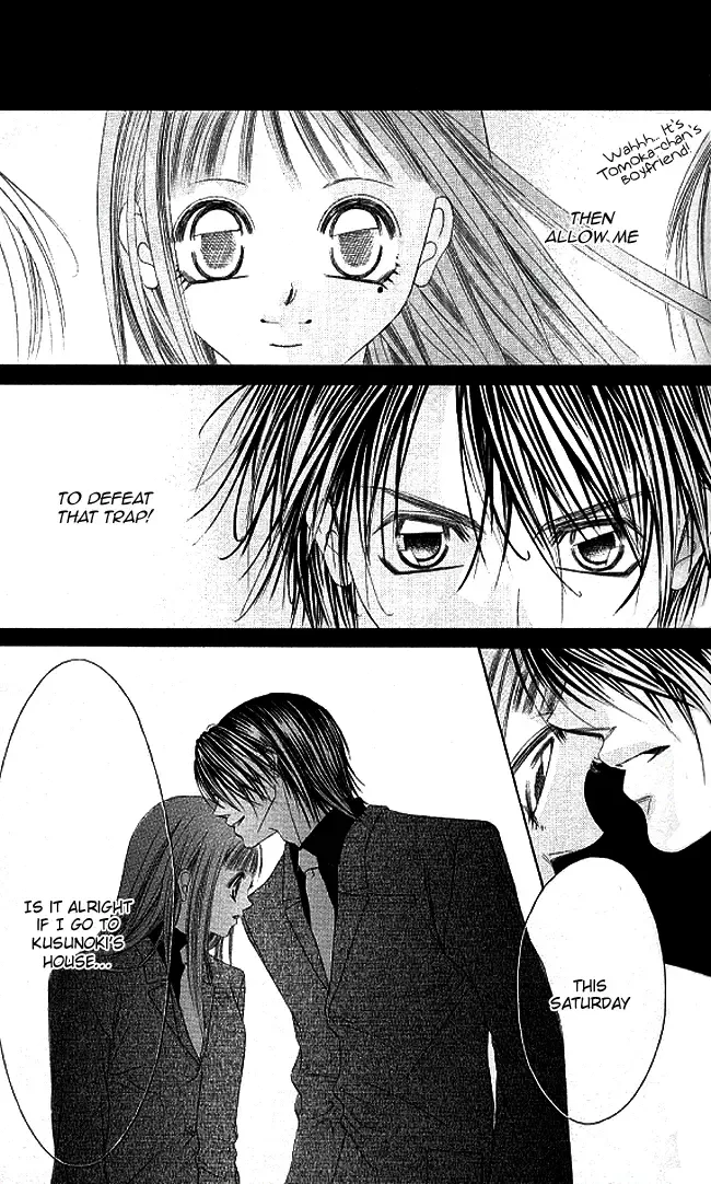 Boku wa Imouto ni Koi wo Suru Chapter 28 page 18