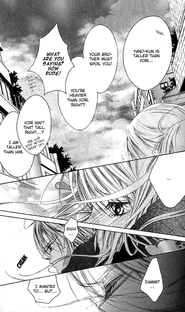 Boku wa Imouto ni Koi wo Suru Chapter 28 page 28