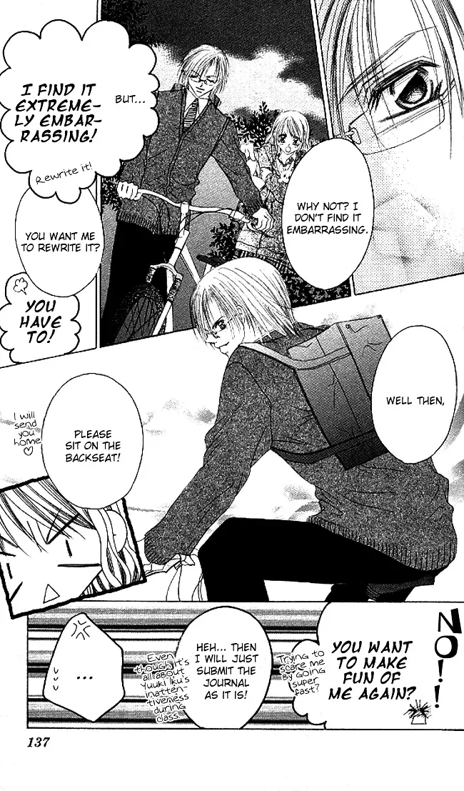 Boku wa Imouto ni Koi wo Suru Chapter 28 page 26