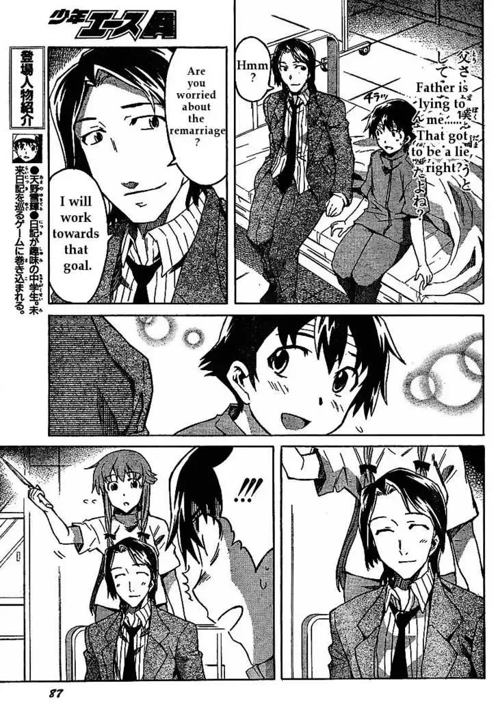 Mirai Nikki Chapter 31 page 5