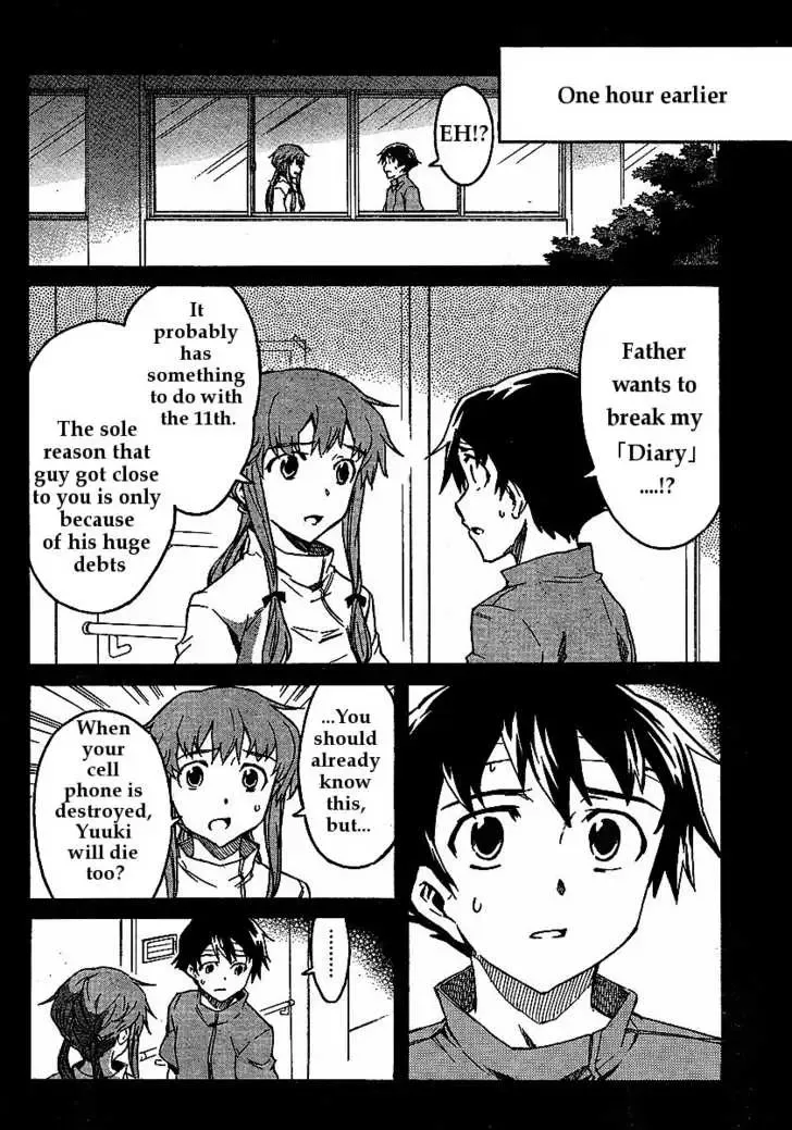 Mirai Nikki Chapter 31 page 4