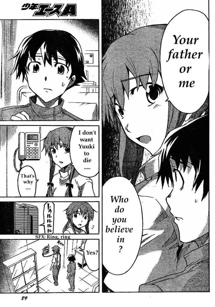 Mirai Nikki Chapter 31 page 7