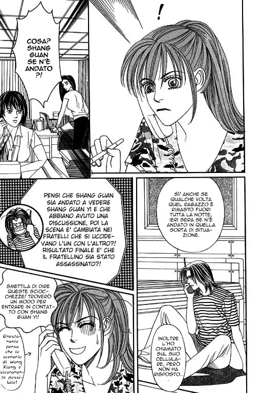 Youth Gone Wild Chapter 39 page 18