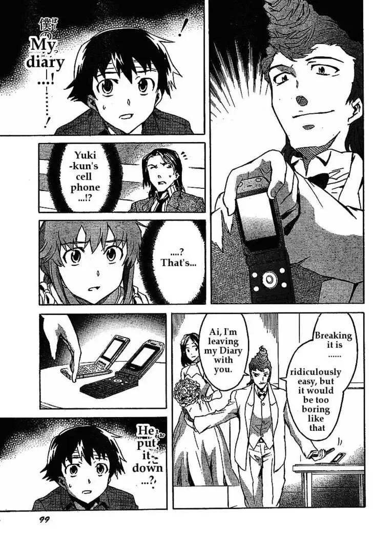 Mirai Nikki Chapter 31 page 16