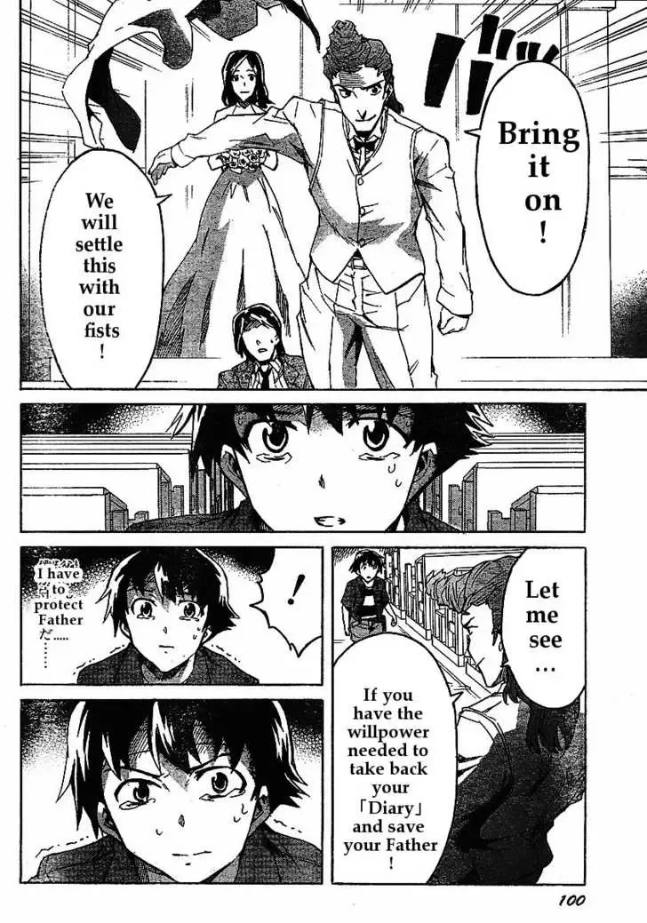 Mirai Nikki Chapter 31 page 17