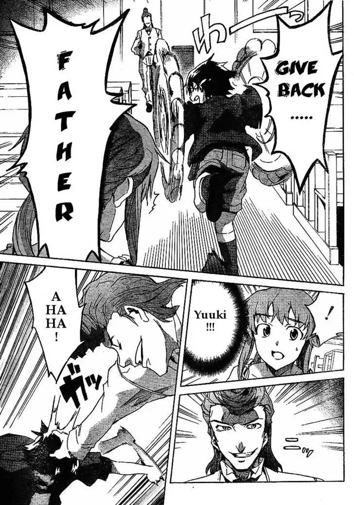 Mirai Nikki Chapter 31 page 18