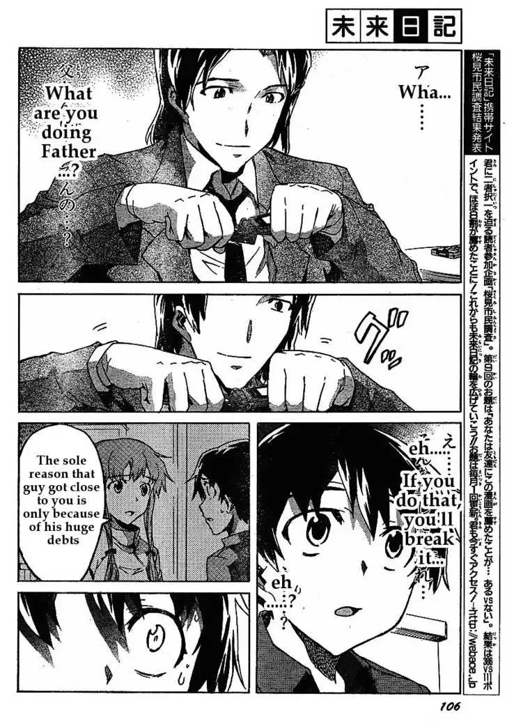 Mirai Nikki Chapter 31 page 23