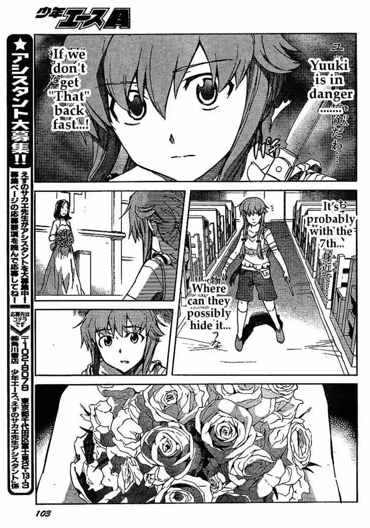 Mirai Nikki Chapter 31 page 20