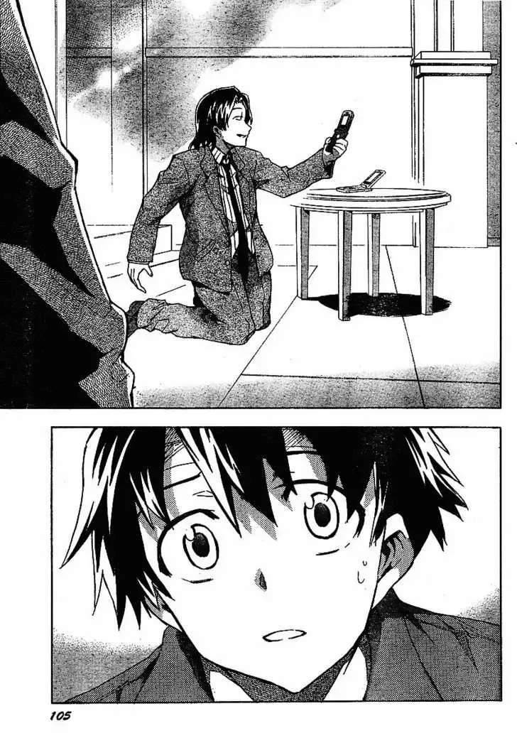 Mirai Nikki Chapter 31 page 22
