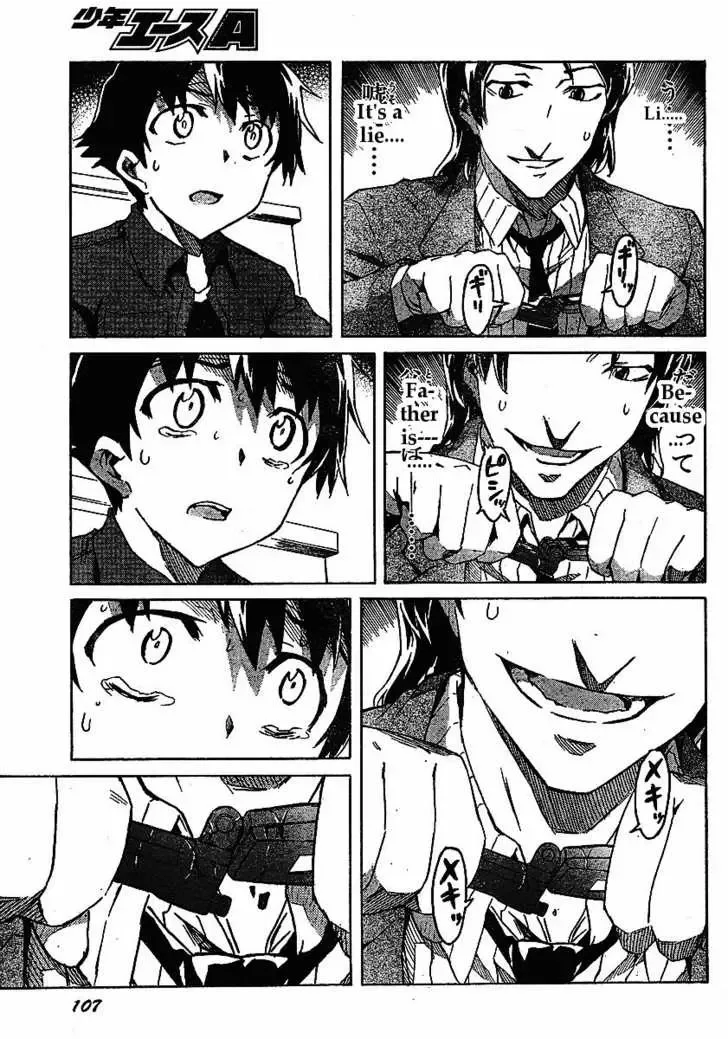 Mirai Nikki Chapter 31 page 24