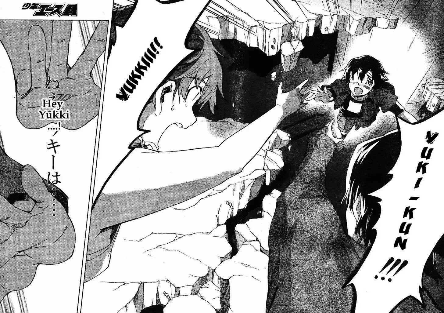 Mirai Nikki Chapter 31 page 32