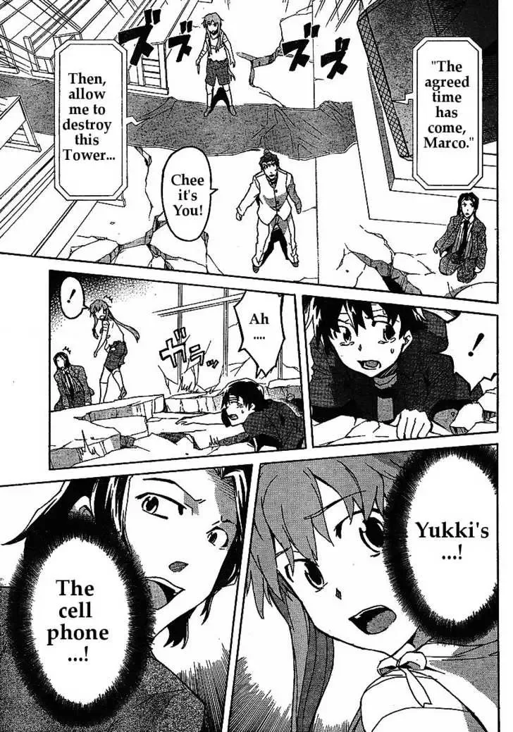Mirai Nikki Chapter 31 page 31