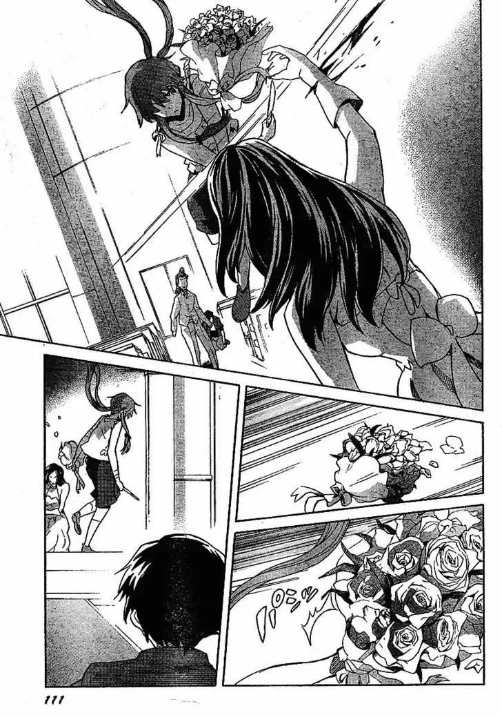 Mirai Nikki Chapter 31 page 27