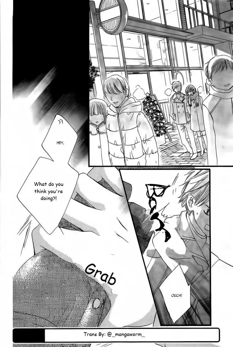 Boku ni Hana no Melancholy Chapter 34 page 1