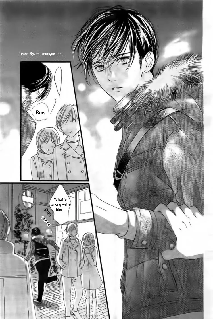 Boku ni Hana no Melancholy Chapter 34 page 2