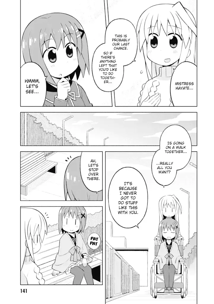 Mahou Shoujo Lyrical Nanoha Vivid Life Chapter 32 page 5