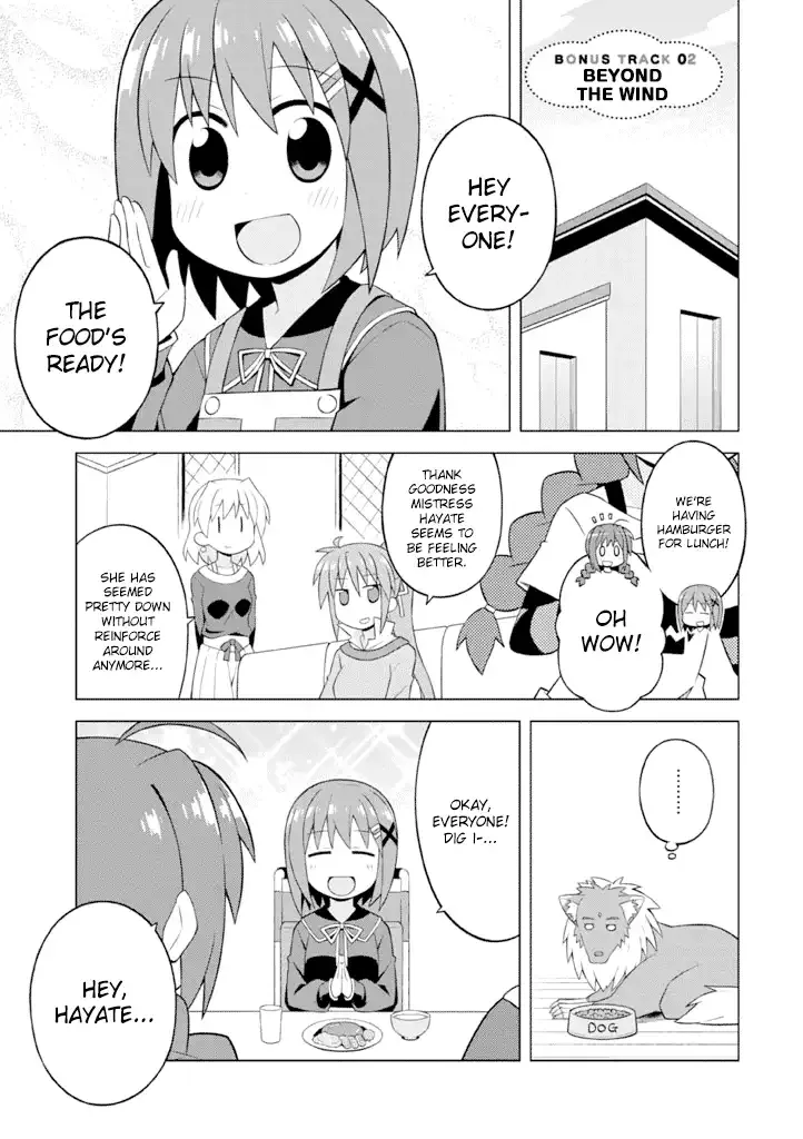 Mahou Shoujo Lyrical Nanoha Vivid Life Chapter 32 page 1