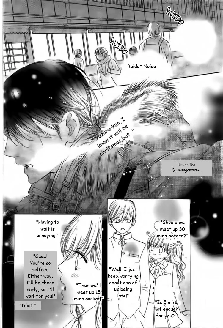 Boku ni Hana no Melancholy Chapter 34 page 3