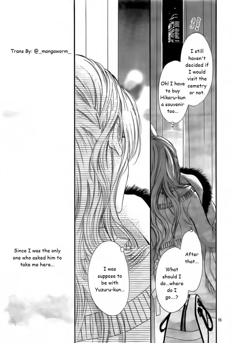 Boku ni Hana no Melancholy Chapter 34 page 14