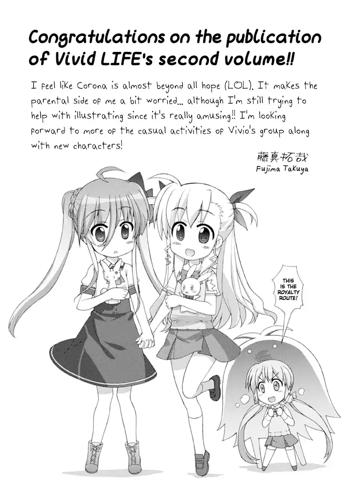 Mahou Shoujo Lyrical Nanoha Vivid Life Chapter 32 page 10