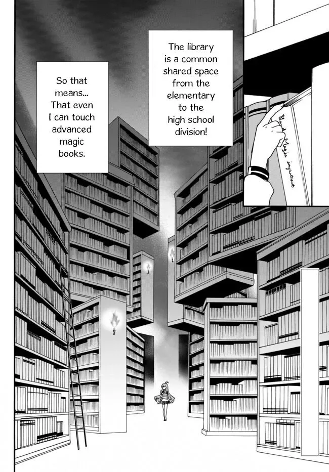 The Villainess Will Crush Her Destruction End Through Modern Firepower Chapter 29 page 2