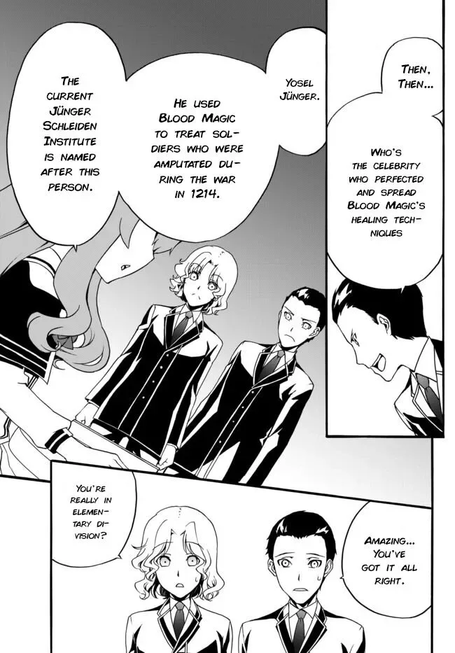 The Villainess Will Crush Her Destruction End Through Modern Firepower Chapter 29 page 9