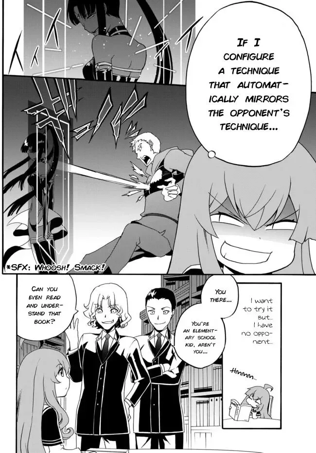 The Villainess Will Crush Her Destruction End Through Modern Firepower Chapter 29 page 6