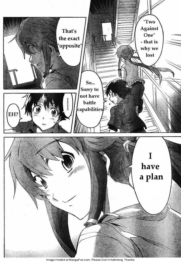 Mirai Nikki Chapter 32 page 10