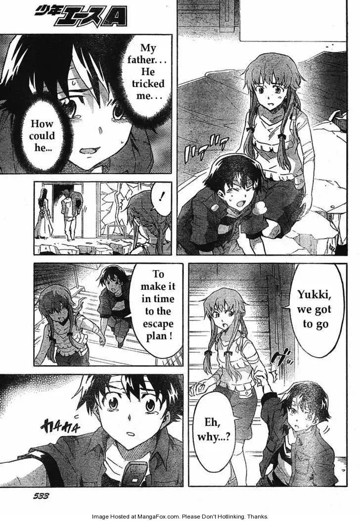 Mirai Nikki Chapter 32 page 7