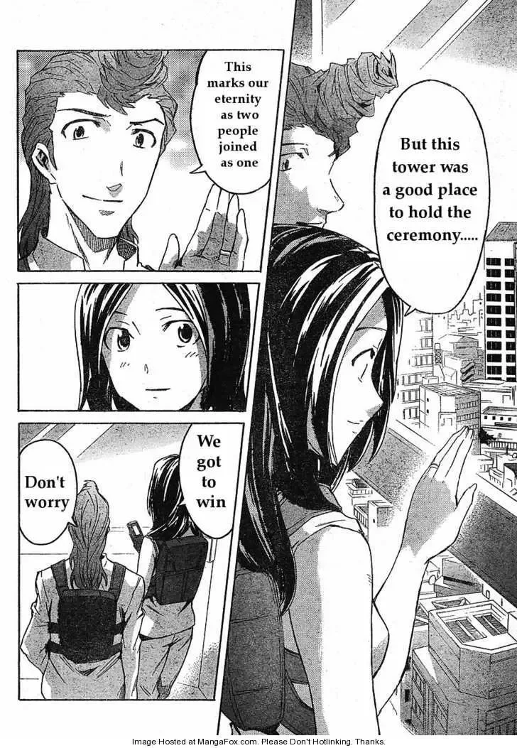 Mirai Nikki Chapter 32 page 12