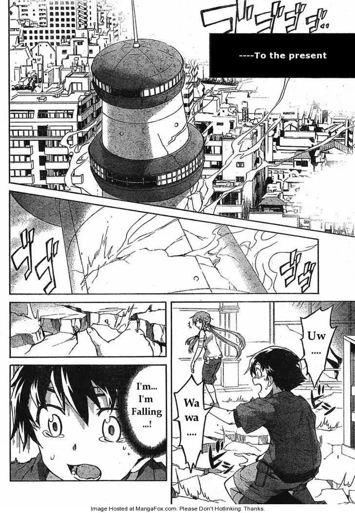 Mirai Nikki Chapter 32 page 4