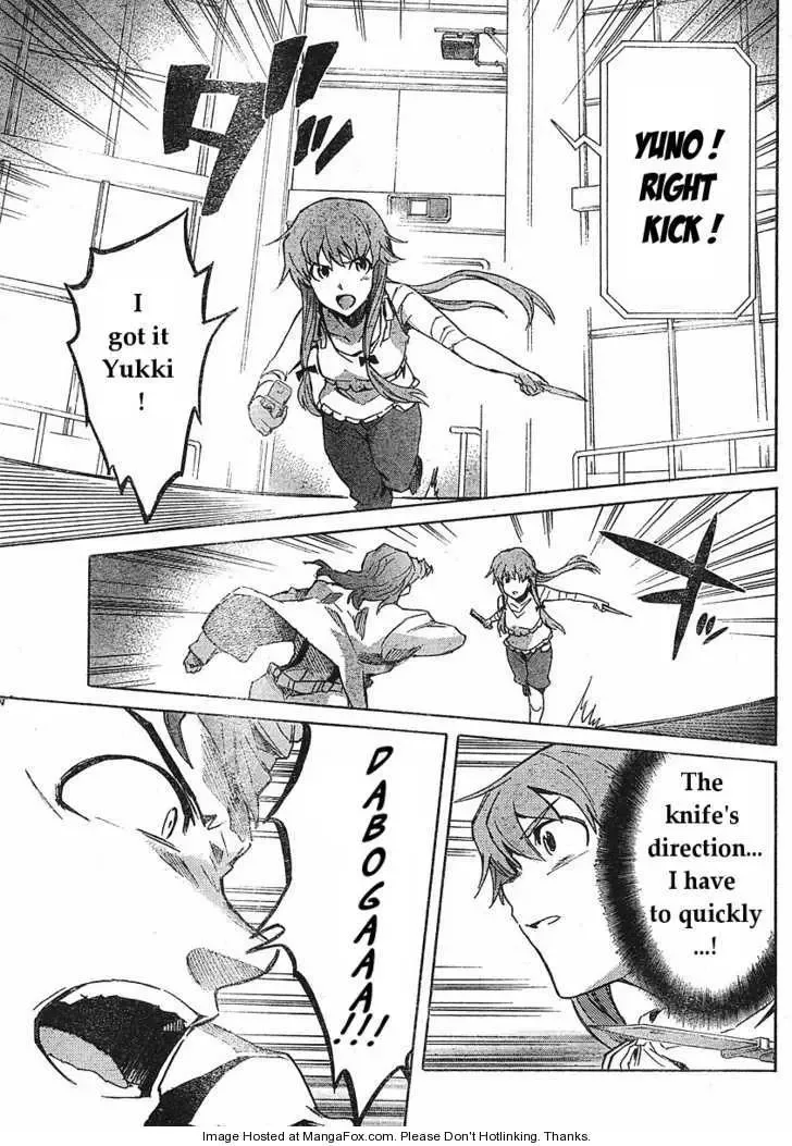 Mirai Nikki Chapter 32 page 20