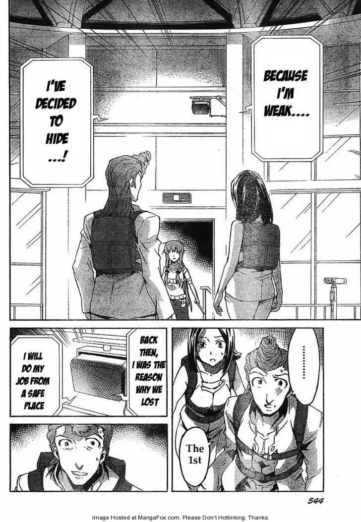 Mirai Nikki Chapter 32 page 17