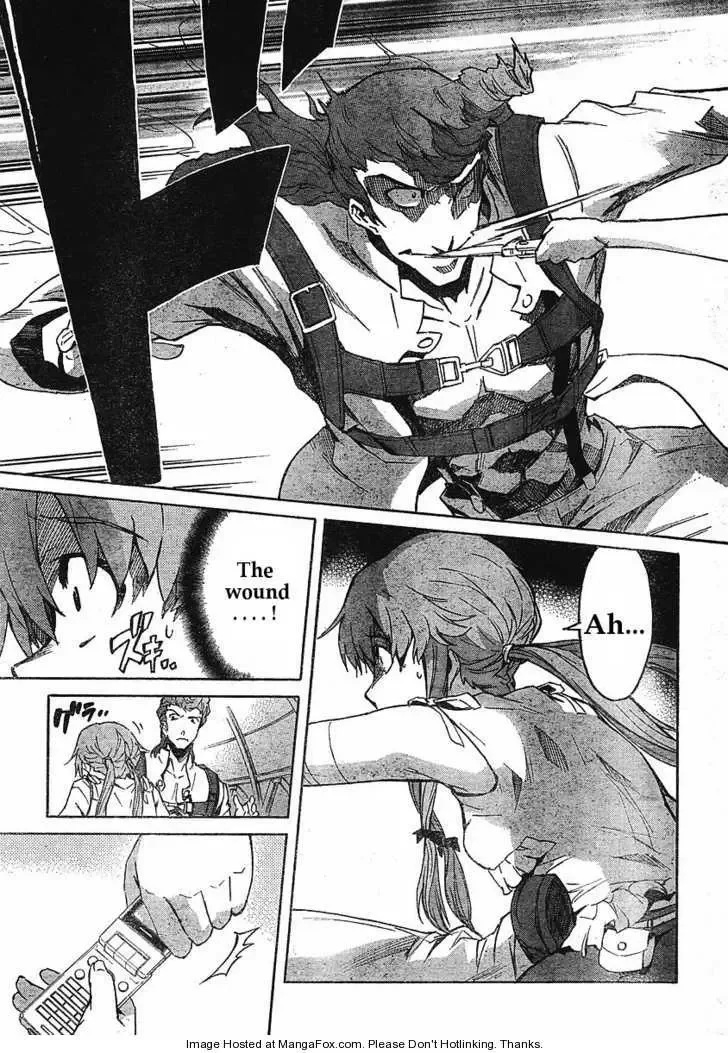 Mirai Nikki Chapter 32 page 22
