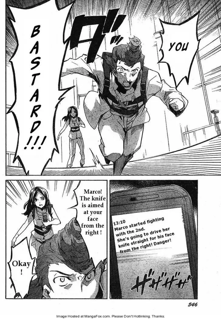 Mirai Nikki Chapter 32 page 19